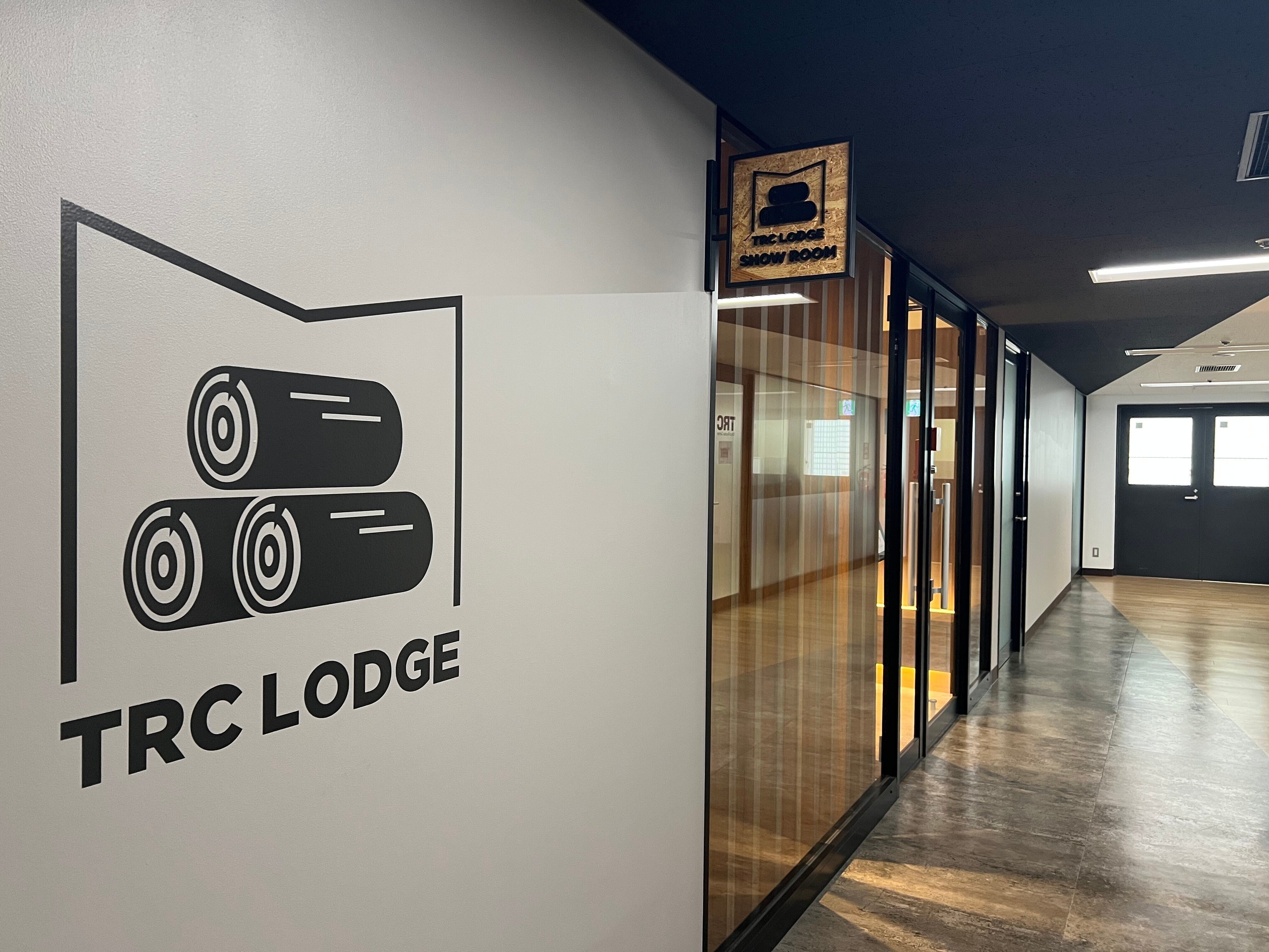 オシャレなデザインの「TRC LODGE」
