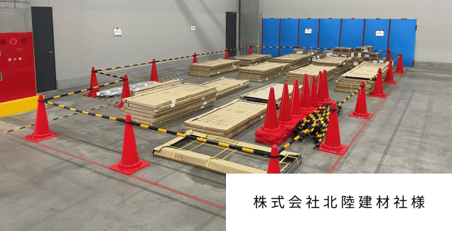 株式会社北陸建材社